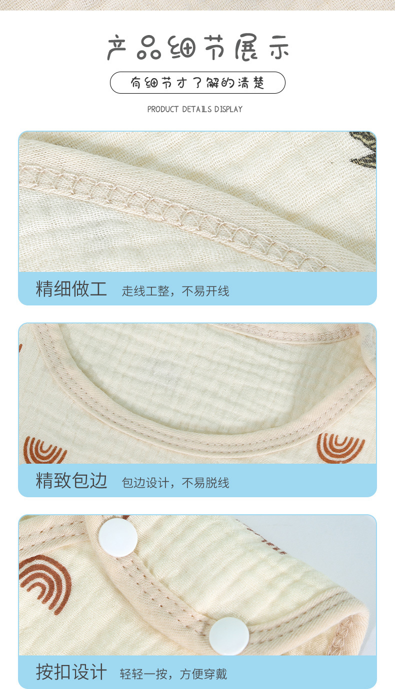 口水巾_08.jpg