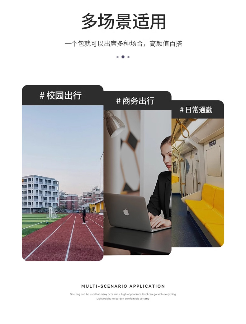 新款学生书包男大容量学生双肩包4-6年级初中生书包背包通勤书包详情4