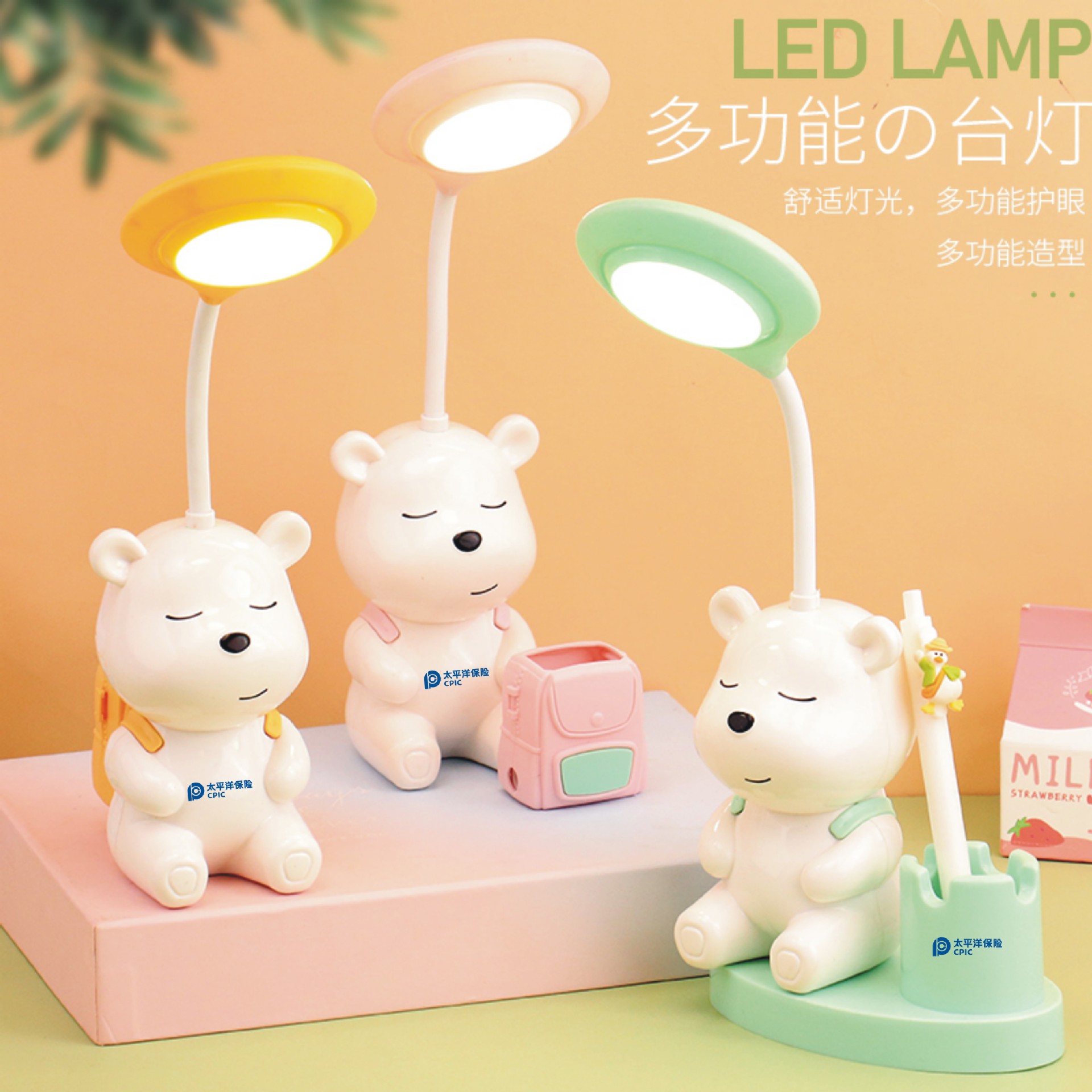 led折叠台灯卧室宿舍阅读灯护眼床头灯充电发光usb小夜灯氛围灯详情6