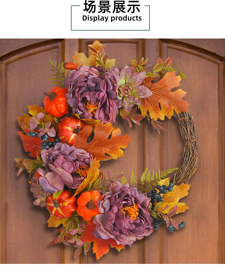 Harvest Festival Peony pumpkin wreath, Amazon artificial flower home decoration, outdoor courtyard atmosphere wreath pic 4