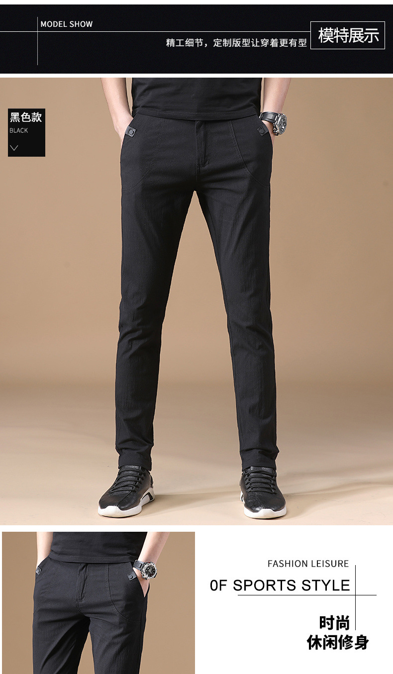 2022 Summer thin pure cotton pants for men, stylish and casual, casual pants for men, trendy and youthful long pants for men pic 10