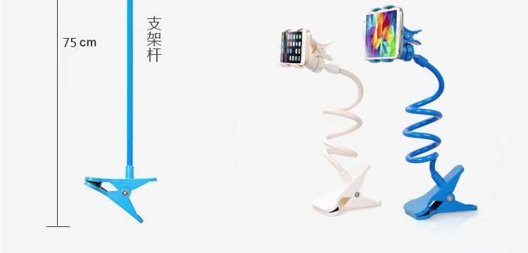 茵斯莱曼工厂批发懒人手机支架懒人支架床头桌面直播用手机支架详情9