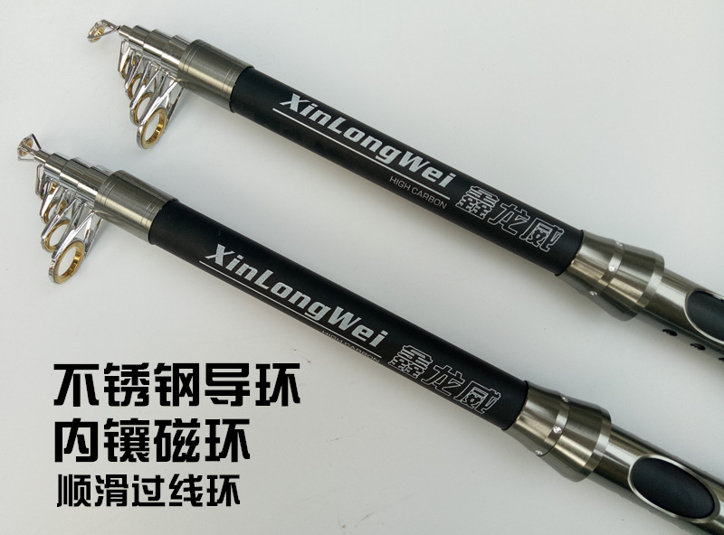 Fishing rod, sea rod, hard rod, 3-meter sea rod, hard adjustment, throw rod, swing rod, sea fishing rod, fishing gear, shaking sound combination, lure rod pic 20