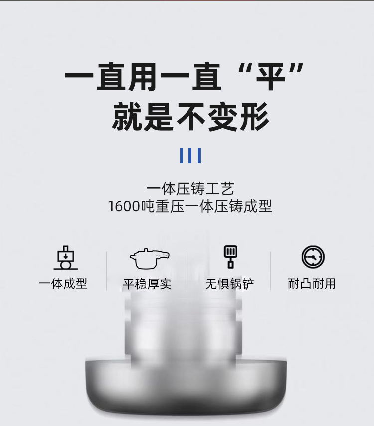 304 stainless steel pressure cooker, household thickened explosion-proof, commercial gas stove, induction cooker, pressure cooker, stainless steel explosion-proof pressure cooker, pressure cooker, stainless steel pot, kitchenware explosion-proof pot pic 17