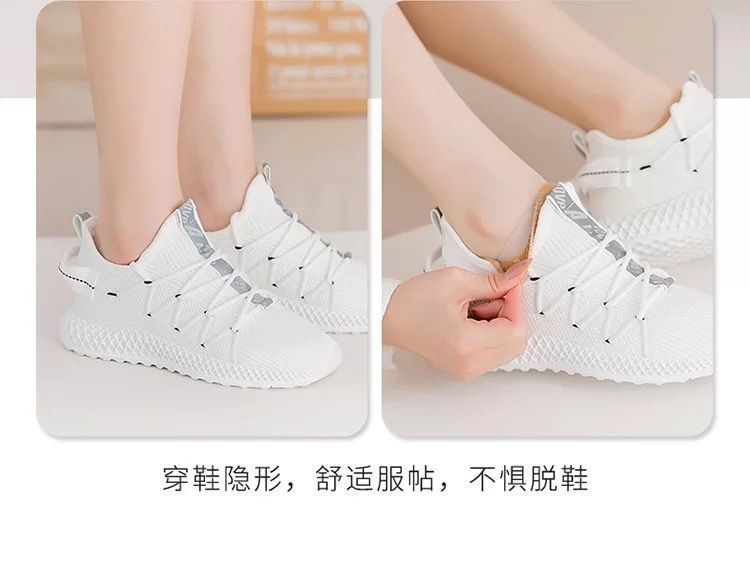 抖音增高神器隐型内增高鞋垫女6cm半垫隐形透明仿生套脚硅胶袜子详情7