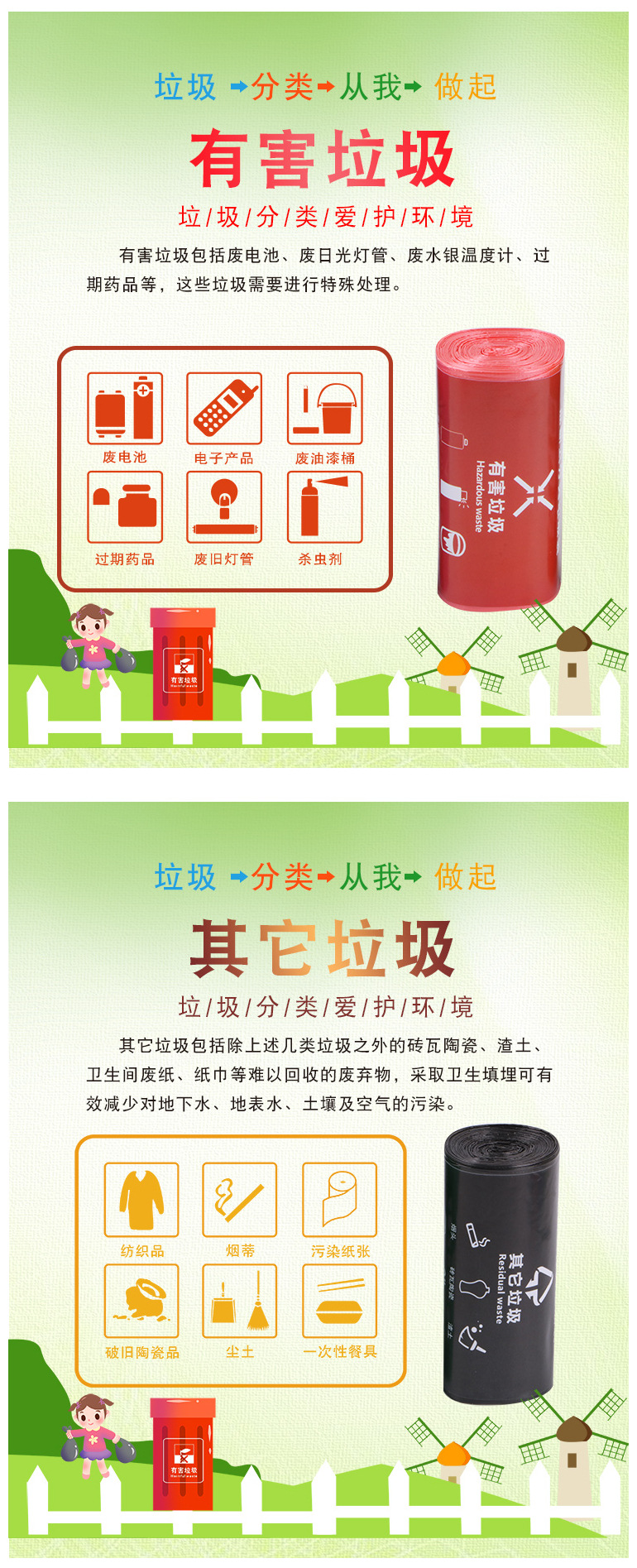 详图3.jpg