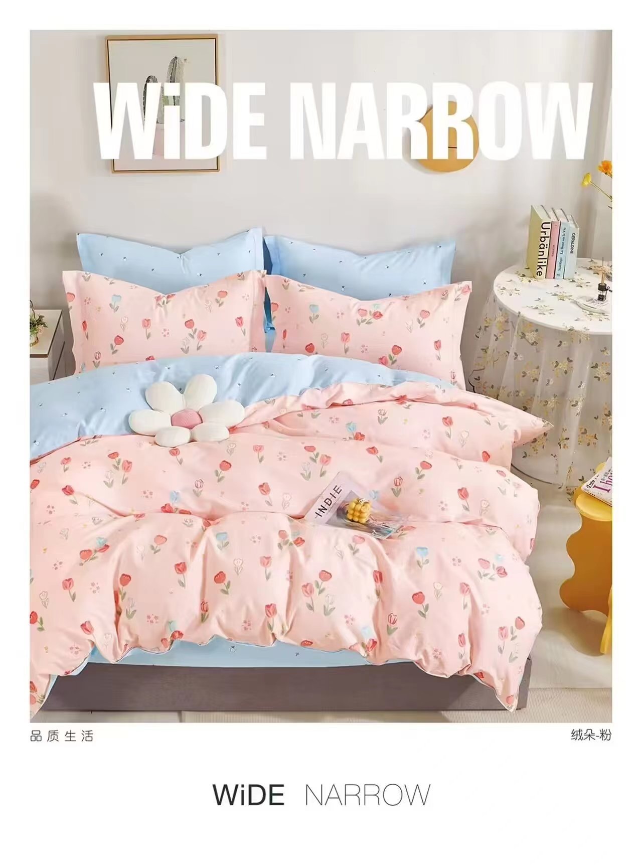 All-season all-cotton skin-friendly bedding, thickened bed sheets and quilt covers, fresh and clean pure cotton twill bed four-piece set pic 5