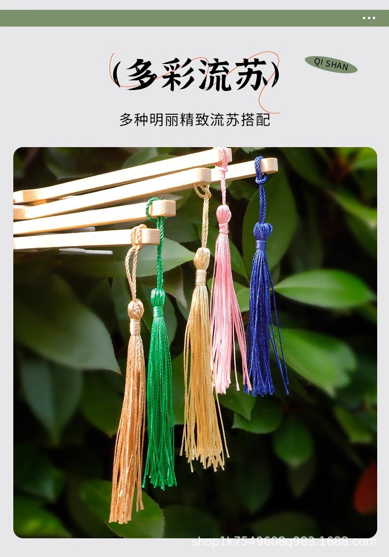 古风漆扇材料包全套儿童手工diy空白扇面天然大漆颜料制作漂漆扇详情20