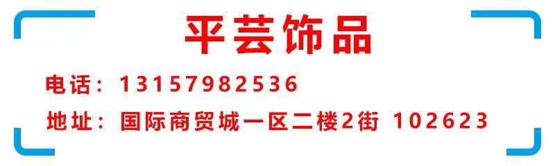 女士轻奢皇冠公主舞台表演镶钻石王冠巴洛克结婚头饰水钻发箍批发详情1