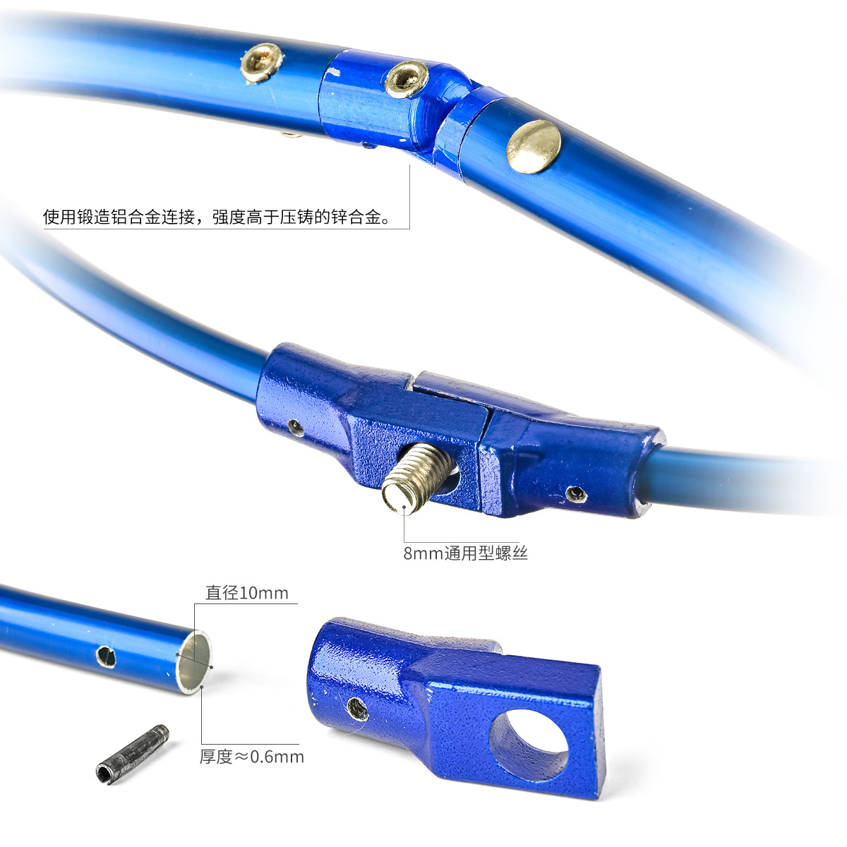 28175 LEO/ Leou [Aluminum Alloy Folding Net Ring] Circular triangular Fishing net ring pic 3