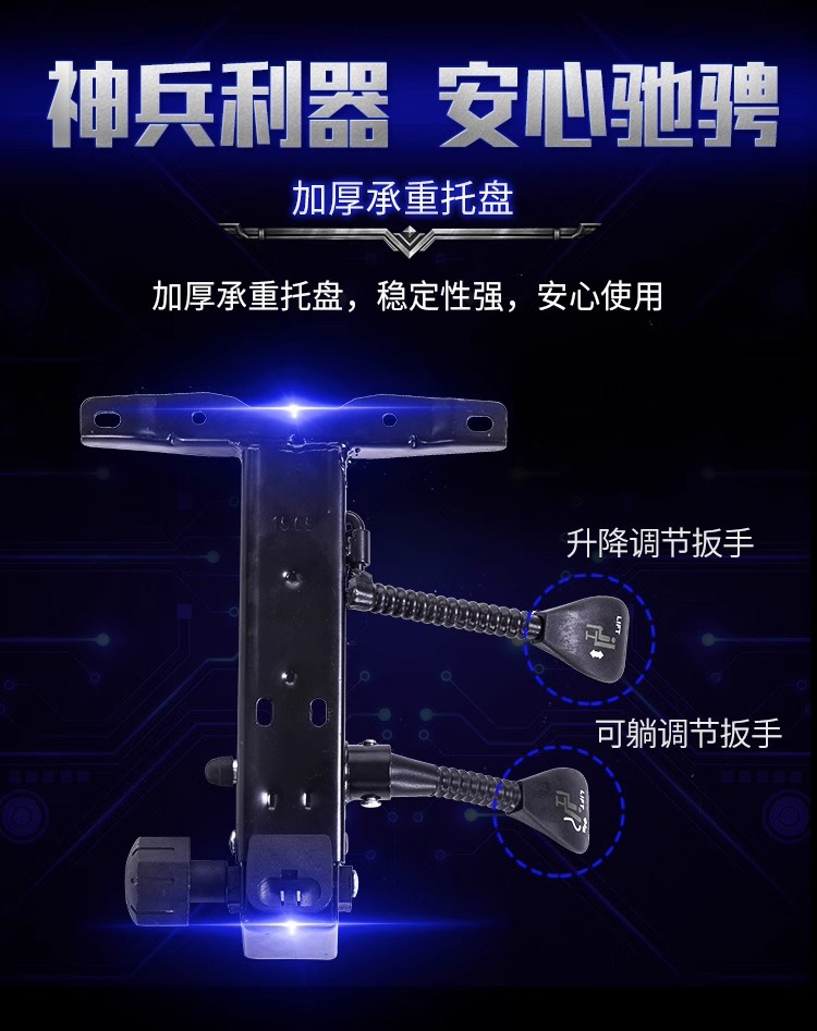 E-sports chair, game chair, computer chair, backrest, home ergonomic reclining office chair, comfortable Anji rotating chair pic 16