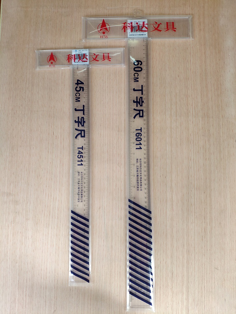 微信图片_202008191104342