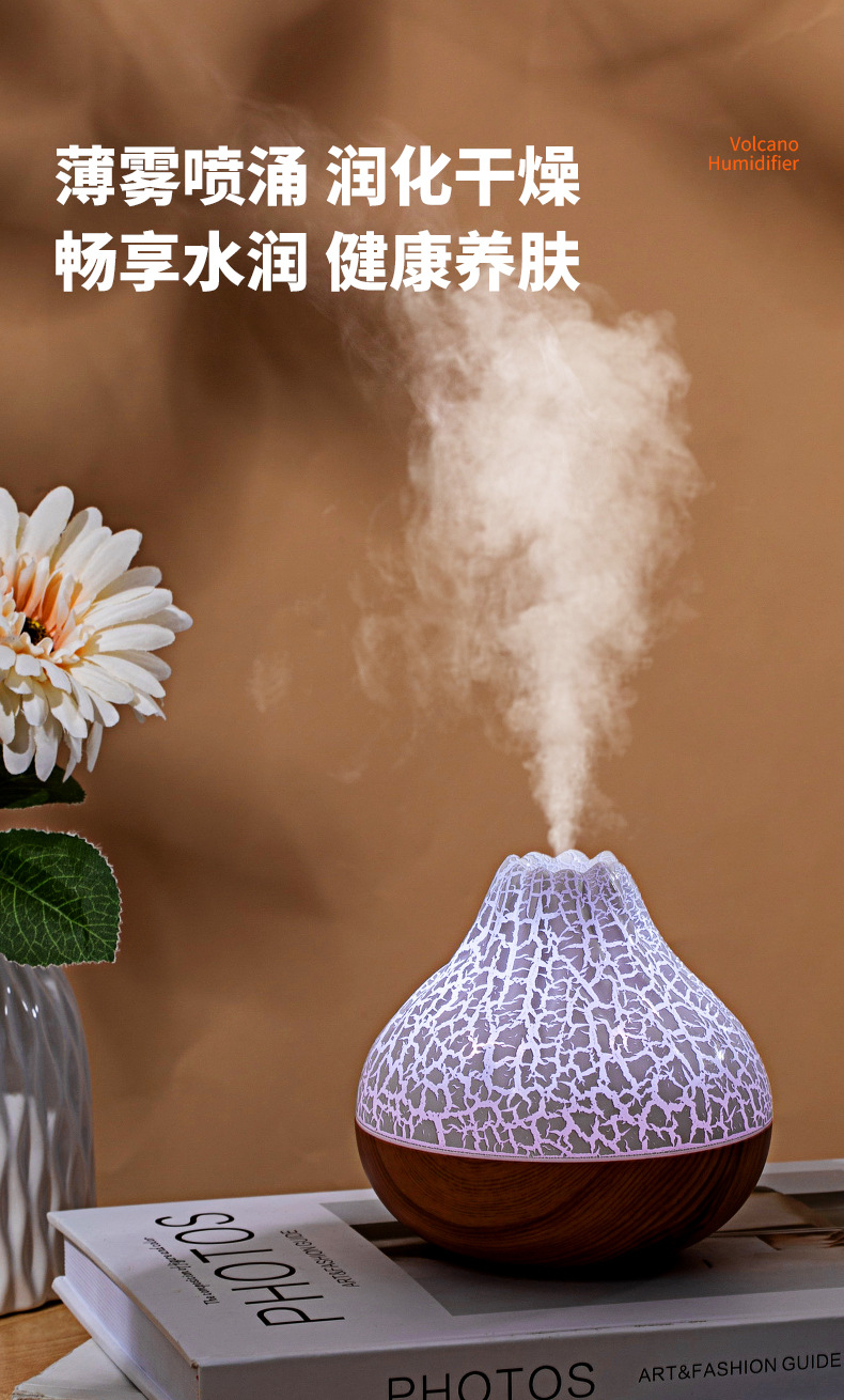 小火山加湿器卧室七彩氛围小夜灯精致轻奢加湿器送礼摆设详情12