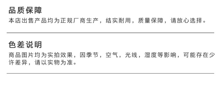 Foreign trade wheat straw soup spoons, household long-handled porridge spoons, kitchen plastic kitchenware, hot pot spoons, large porridge spoons pic 11