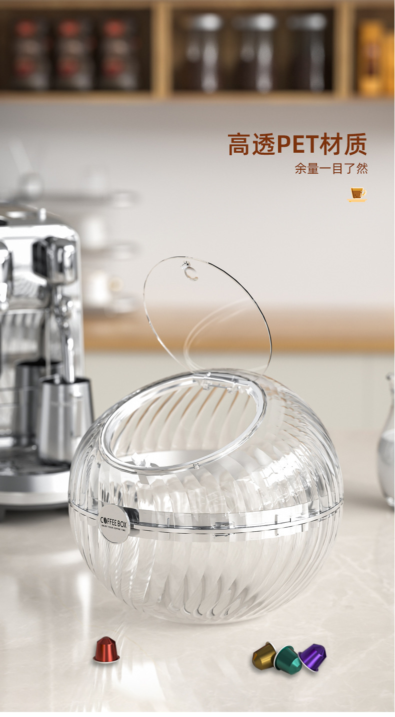 咖啡吧台收纳架茶叶胶囊盒PET带盖防尘透明茶几置物架详情9