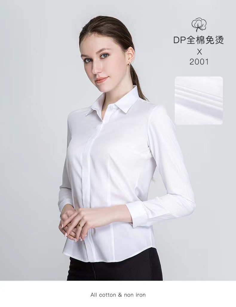 2024女士DP全棉商务长袖免烫吸汗暗门襟衬衫 V领企业白领衬衣详情15