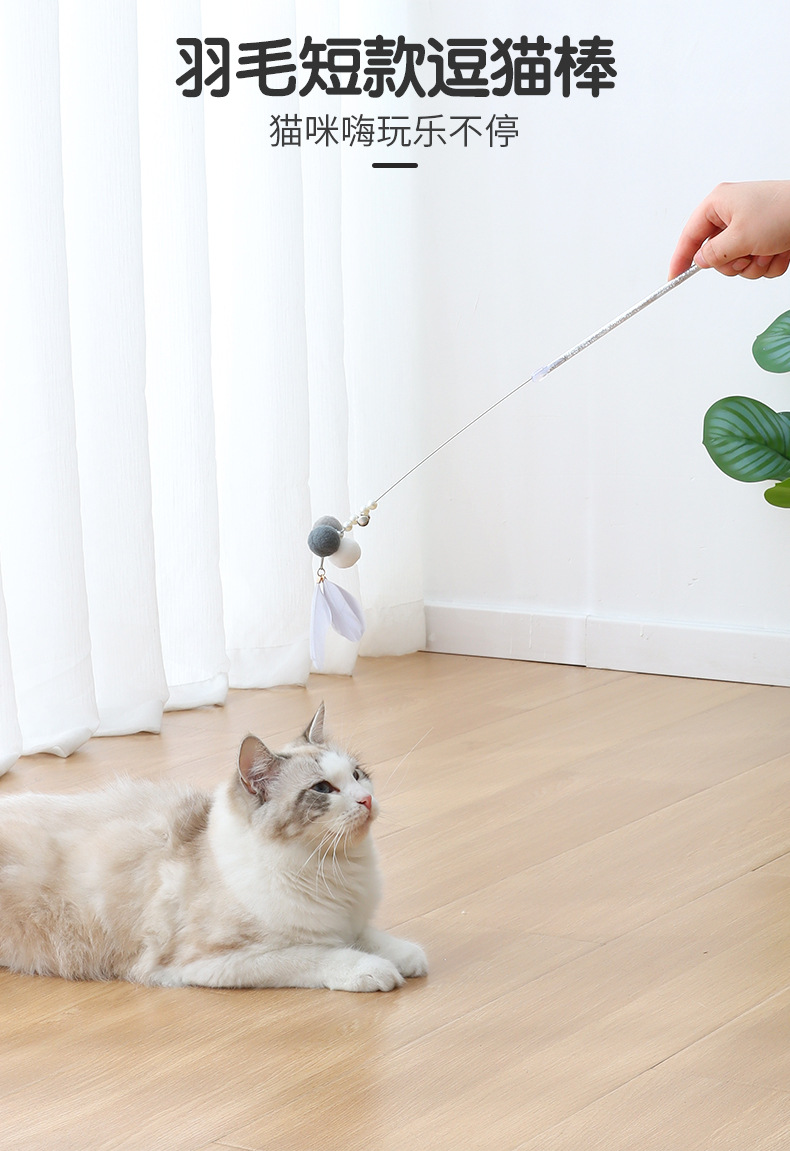 Wholesale in stock: Pipi Tao Three-Ball three-Feather short cat toy with bell feather, pet cat toy pic 34