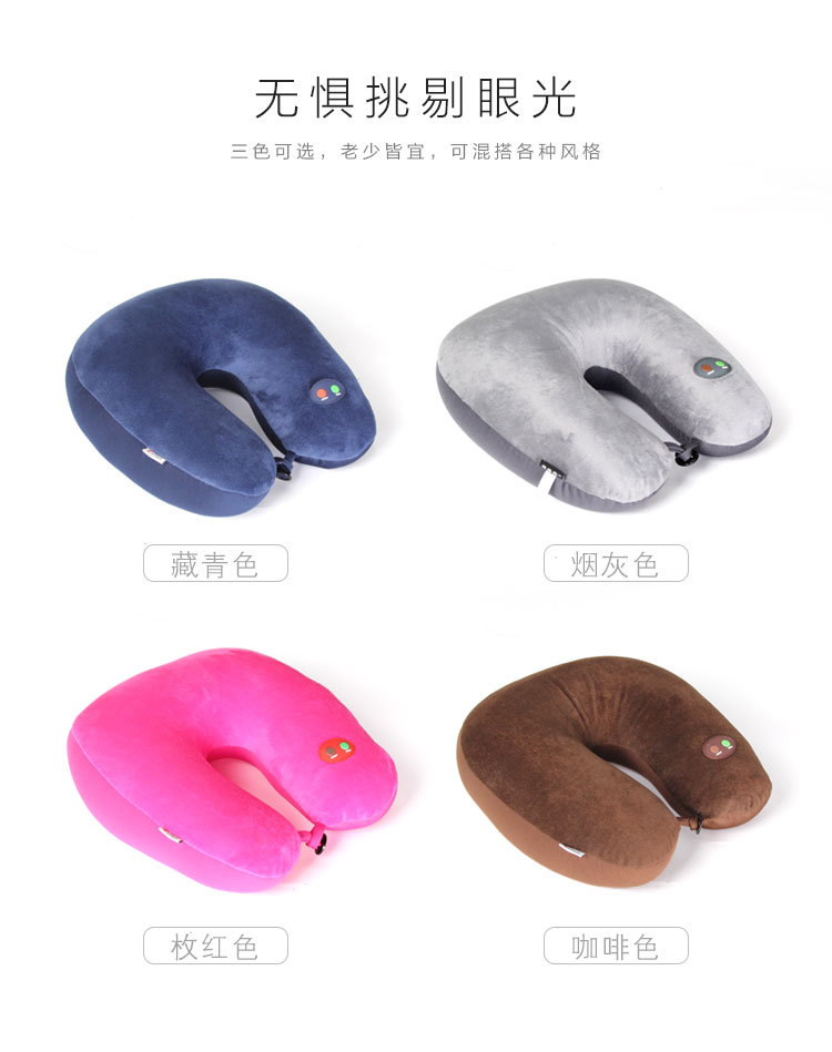 六档按摩枕4色_06.jpg
