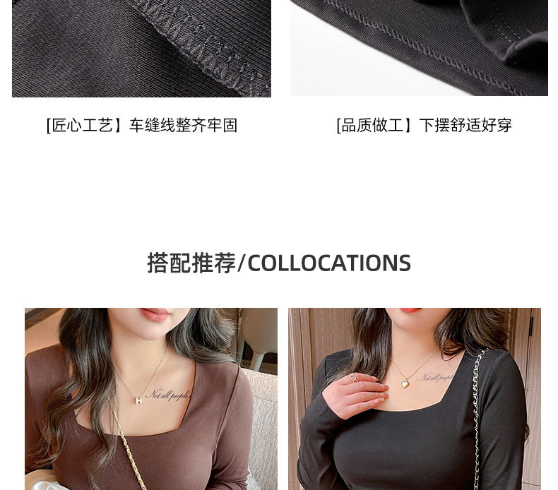 大码女装早秋高级感上衣正肩t恤女纯棉打底衫内搭长袖上衣可外穿详情12