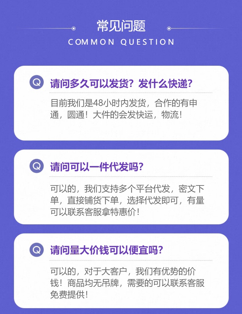 【 Independent Dress 】 Graphene moisture-wicking and antibacterial pure cotton underpants for women, printed and fresh, and triangular pants for women pic 1