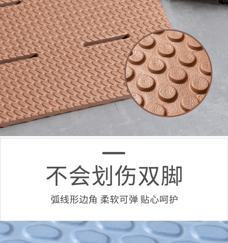 浴室防滑垫淋浴房卫生间地垫防霉中号加厚隔凉家用泡沫洗澡脚垫详情18