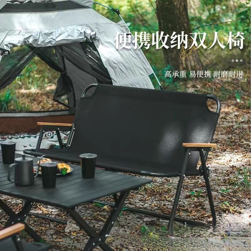 Outdoor folding garbage rack, camping trash can stand, portable simple fruit peel bin, park camping, picnic, self-driving pic 1
