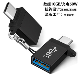 尼龙编织数据线适用于苹果安卓手机快充USB to Micro typec充电线详情9