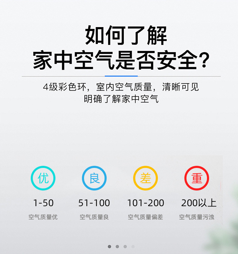 详情图_17.jpg