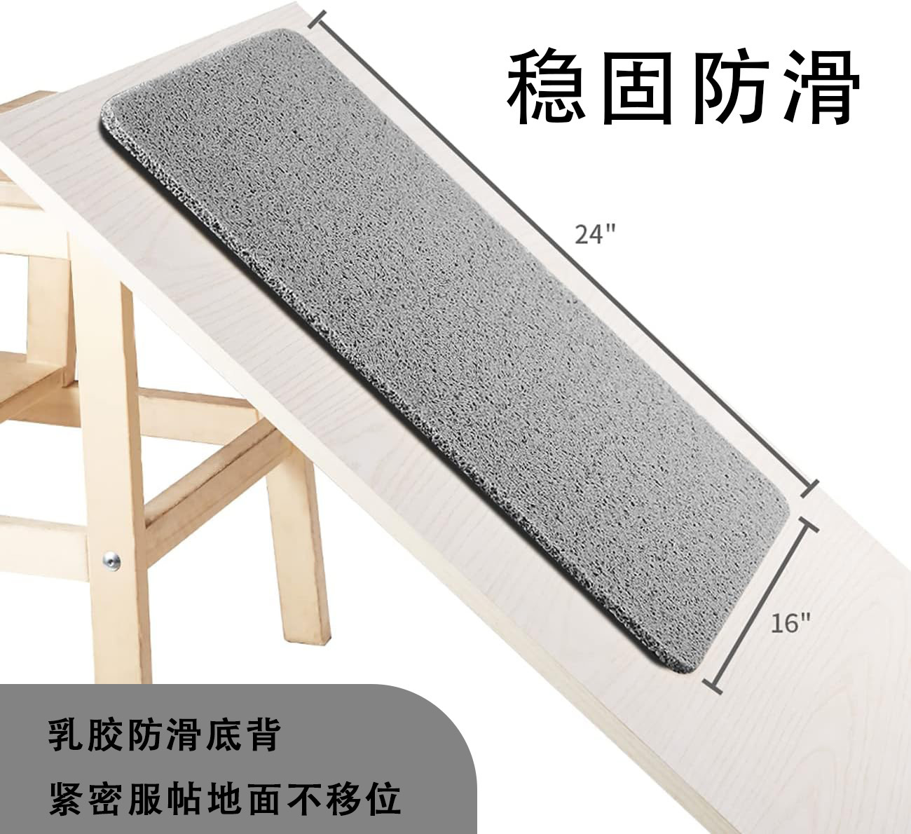 跨境浴室防滑垫淋浴房洗澡踩脚垫丝圈卫生间地垫家用防水垫子工厂详情8