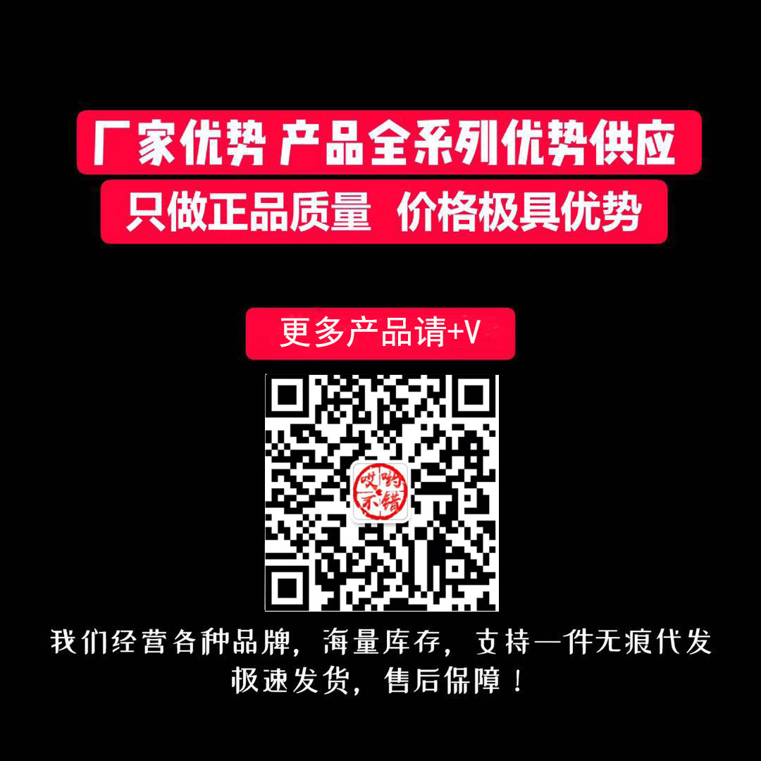 微信图片_20200916122329