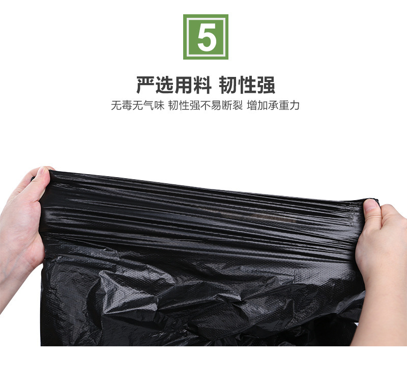 【50 pieces per bunch 】52x32cm thick shopping bag, supermarket and market handbag, black vest plastic bag pic 8