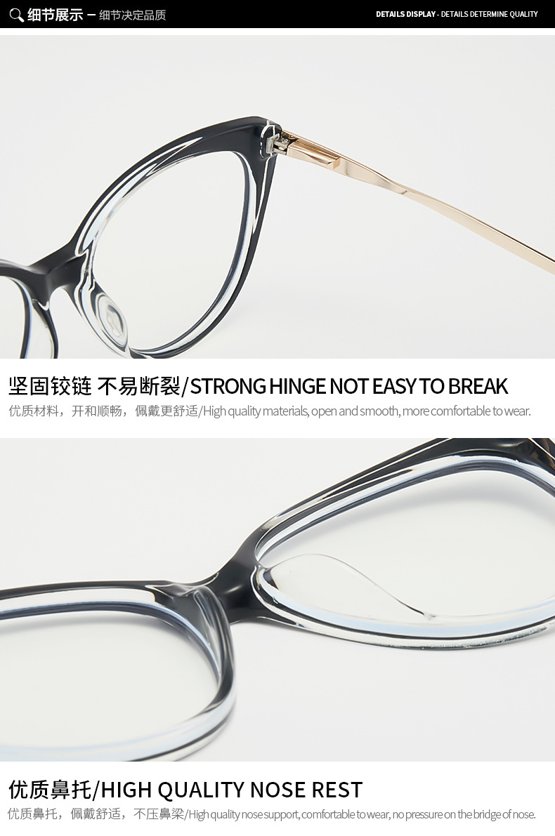 New fashionable anti-blue light glasses, cross-border European and American cat-eye frames, ins retro photosensitive color-changing glasses pic 8