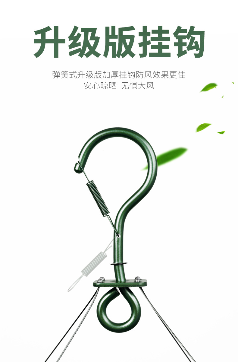 铝合金衣架多夹内衣架晒袜架多功能不生锈不掉色不掉夹架子详情4