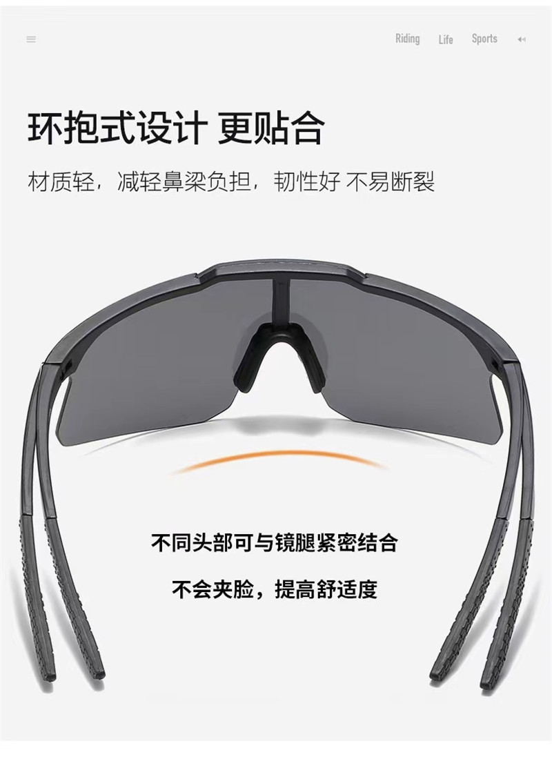 Mountaineering goggles, mercury sunglasses for cycling, outdoor cycling windproof large-frame UV-resistant sports sunglasses pic 6