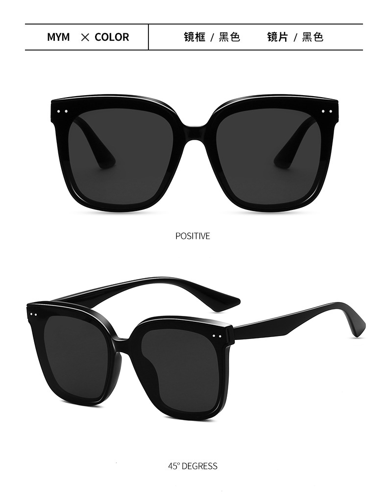 The new gm sun protection sunglasses are the same style for both men and women in live streaming. They are nylon glasses with a green film inside and are TR sunglasses pic 4