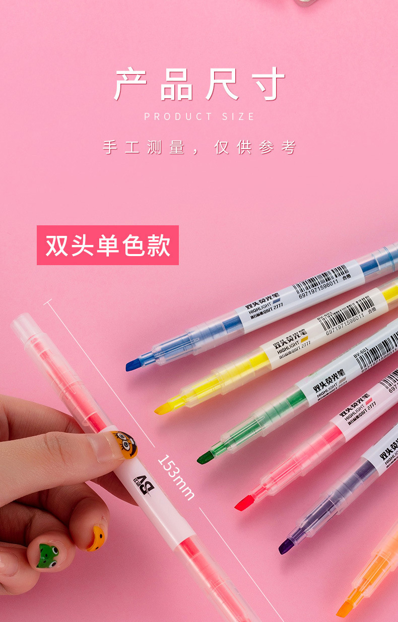 Grueso y fino doble cabeza highlighter hand book pen gran capacidad wholesale 6pcs set color candy stroke focus pen marcador pen pic 12