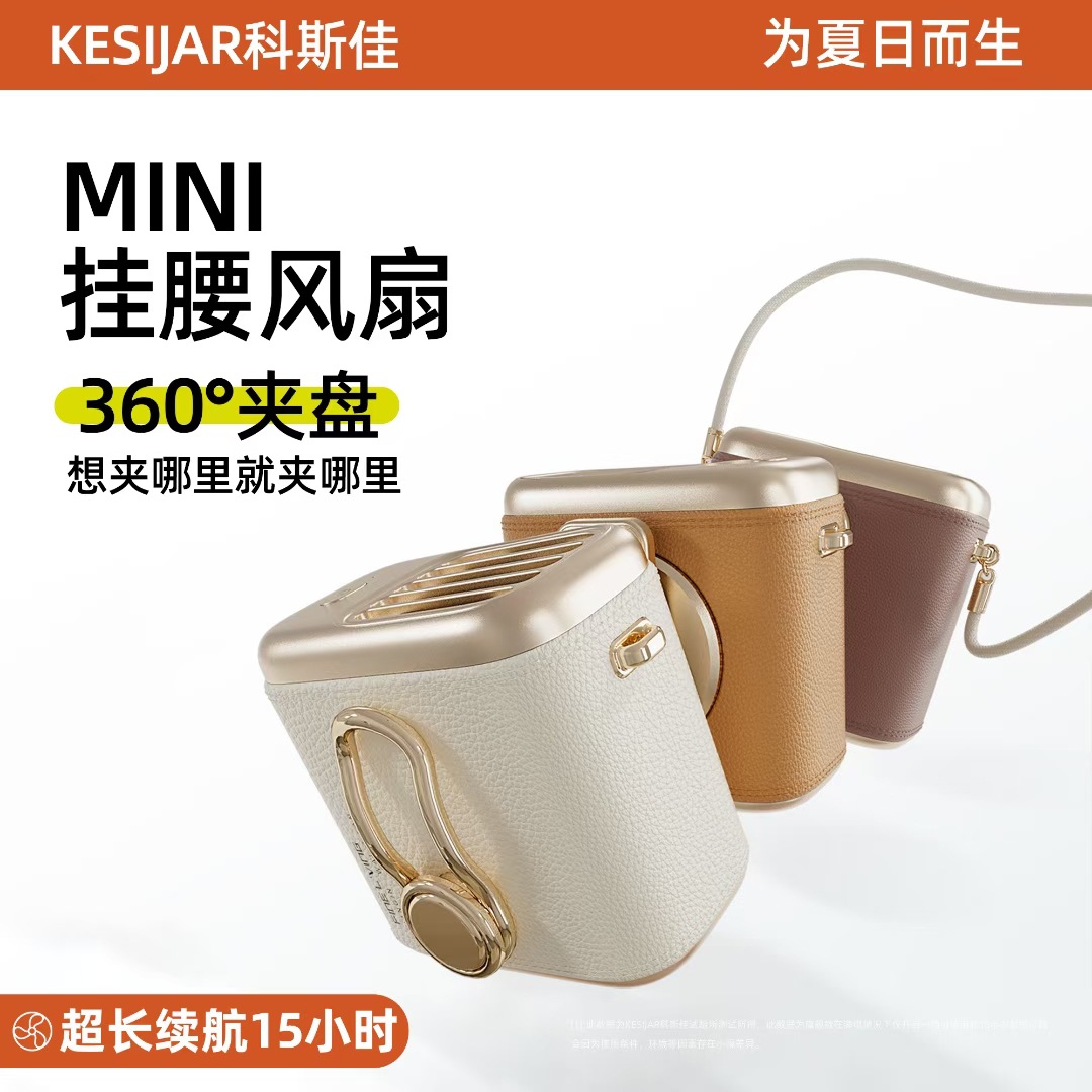 新款6.8L大容量加湿器USB双喷雾家用宿舍办公室卧室桌面带小夜灯详情3