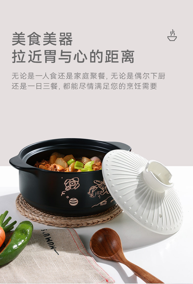 Astronaut pattern clay pot stew pot, household open flame stew pot for making soup, special cartoon starry sky ceramic clay pot for gas stove pic 8