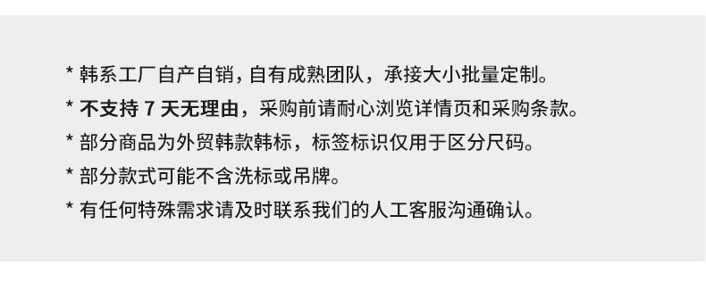 现货 高品质宽松T恤女春夏上衣正肩纯棉短袖夏季设计感韩系打底衫详情2