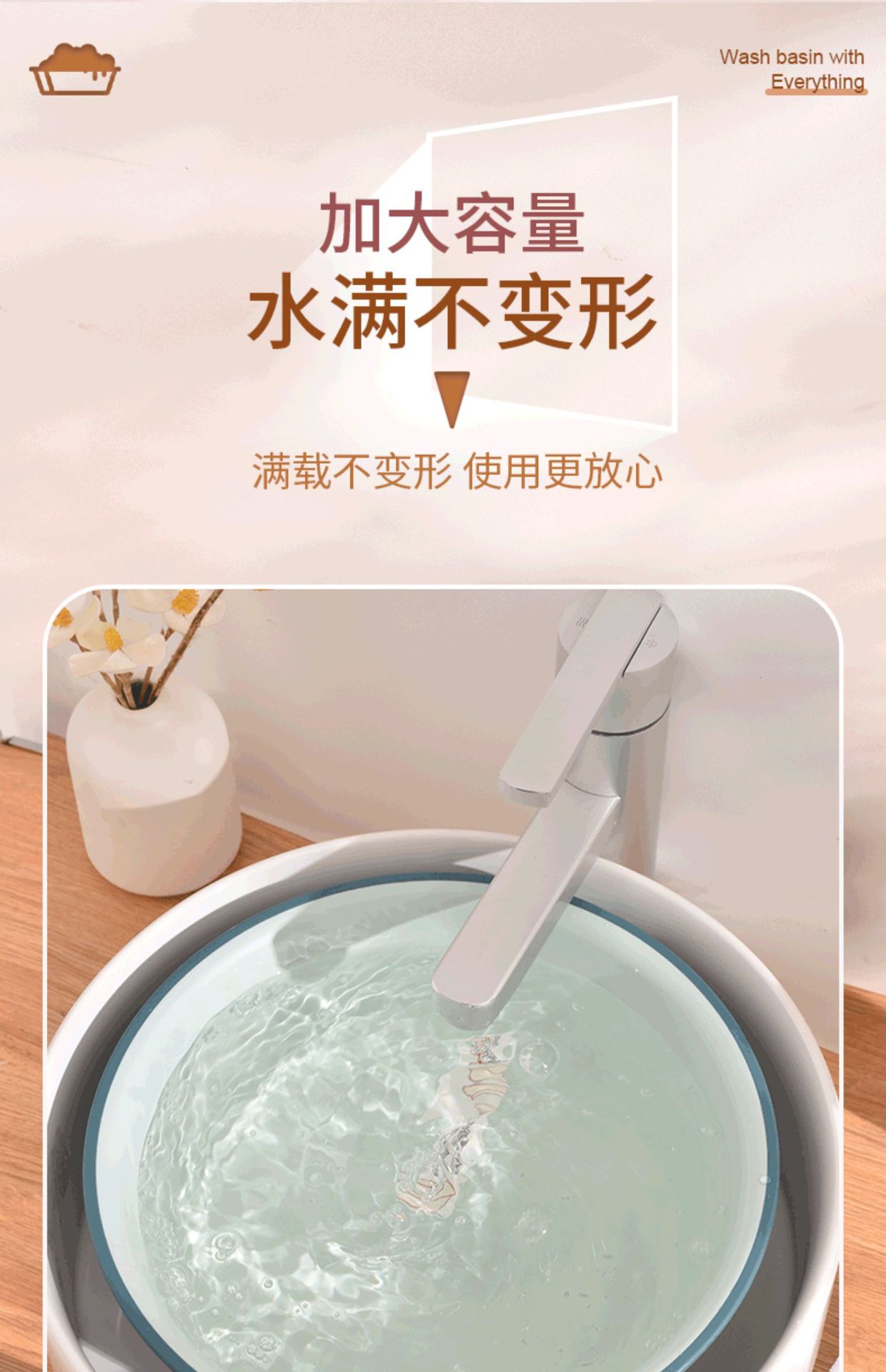 家用脸盆塑料盆子洗衣盆洗脸盆大号加厚学生宿舍洗衣服盆小洗脚盆详情3