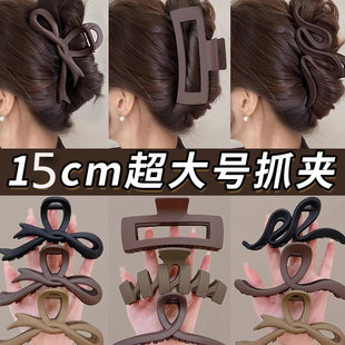 Pumpkin brown for whitening Spring and summer knitted wide-brimmed hair band 2025 New style hairpin hair band high head band Elegant headband for women pic 2