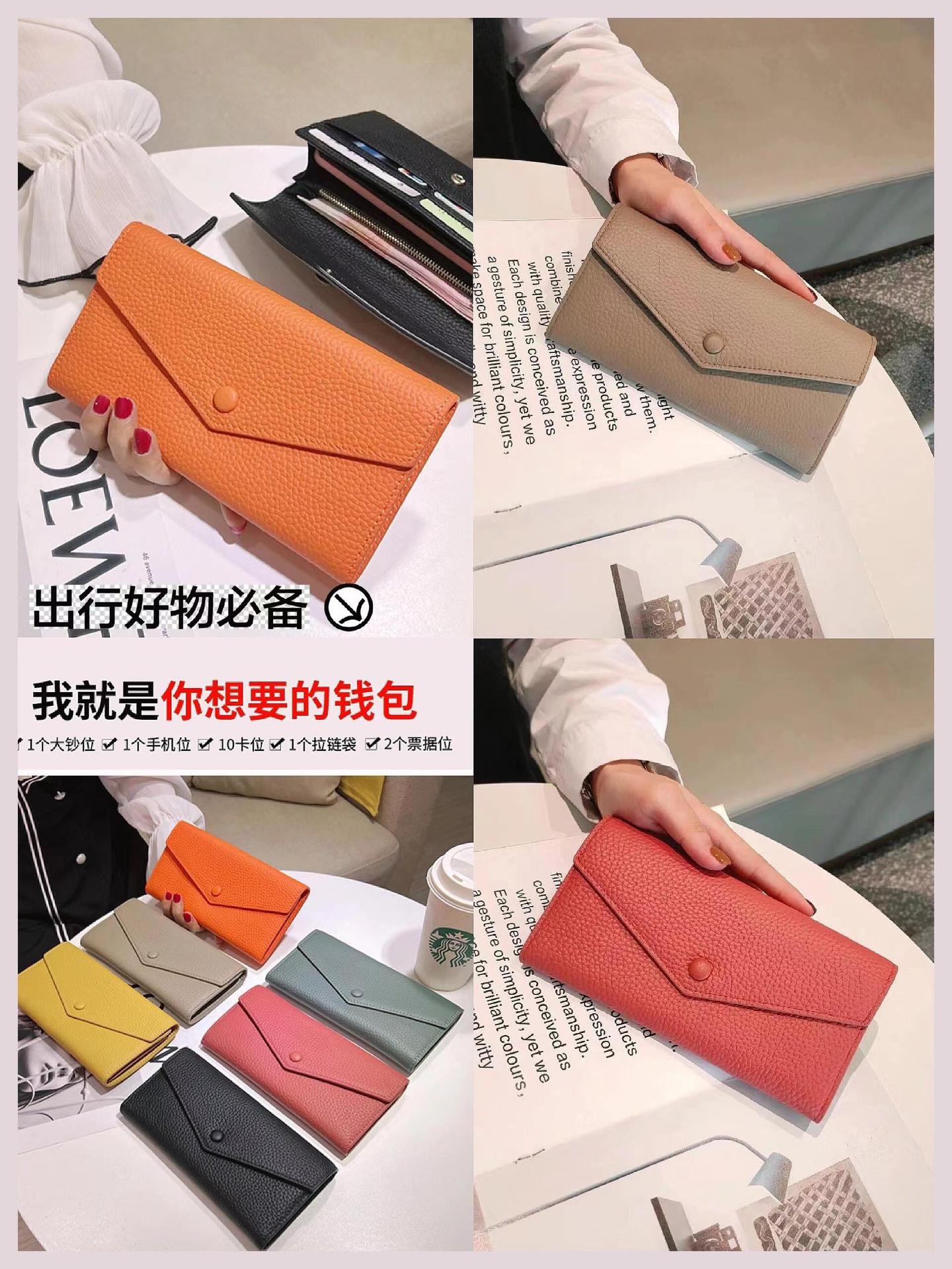 新款真皮长款钱包多功能手拿包放手机皮夹软皮简约气质钱夹大容量详情2