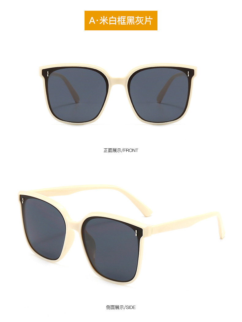 Wholesale of the popular new gm sunglasses, the Korean version of Fida sunglasses, and retro sunglasses for both men and women pic 12