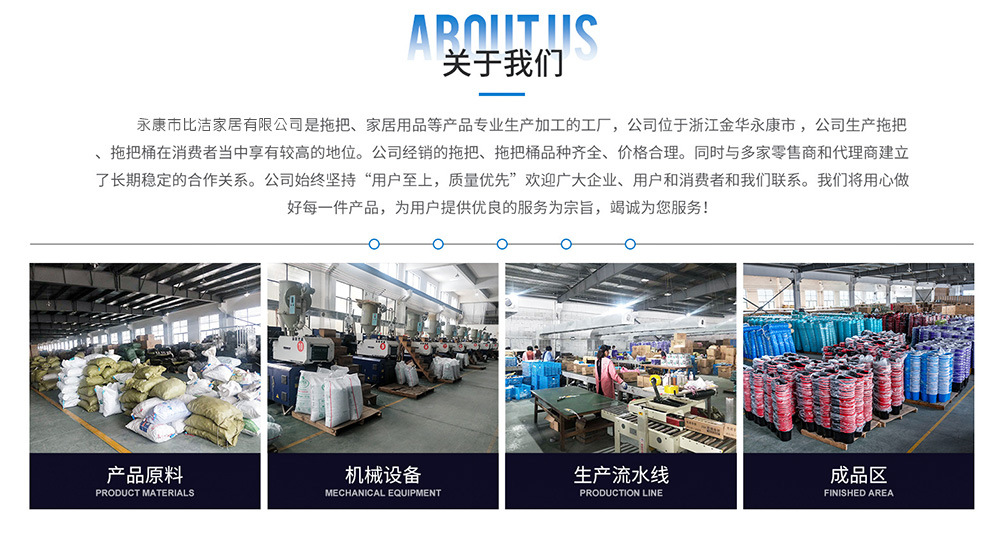 通用加厚拖把头旋转拖把头替换地拖头好神拖拖布头加厚吸水不掉毛详情1