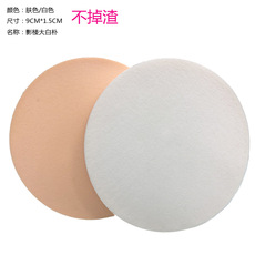 干湿两用化妆海绵蛋超软彩妆蛋不吃粉柔韧性好材质美妆蛋套装浅蓝详情4