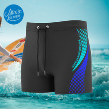 厂家批发平角游泳裤男男士高腰泳裤保守温泉沙滩火焰防尴尬性感潮详情2