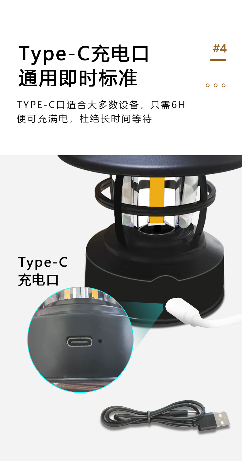 小马灯_07.jpg
