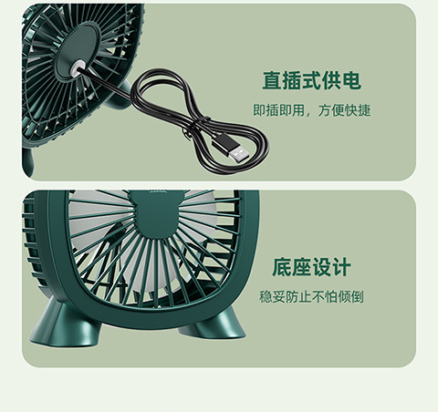 桌面迷你风扇USB插电台式风扇室内学生办公室便携迷你小风扇宿舍详情16