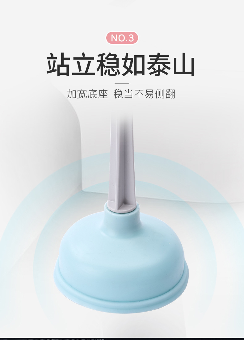 Toilet cleaning tools, pipe, toilet unclogging device, plunger, toilet suction cup, toilet suction magic tool, powerful suction cup wholesale pic 14