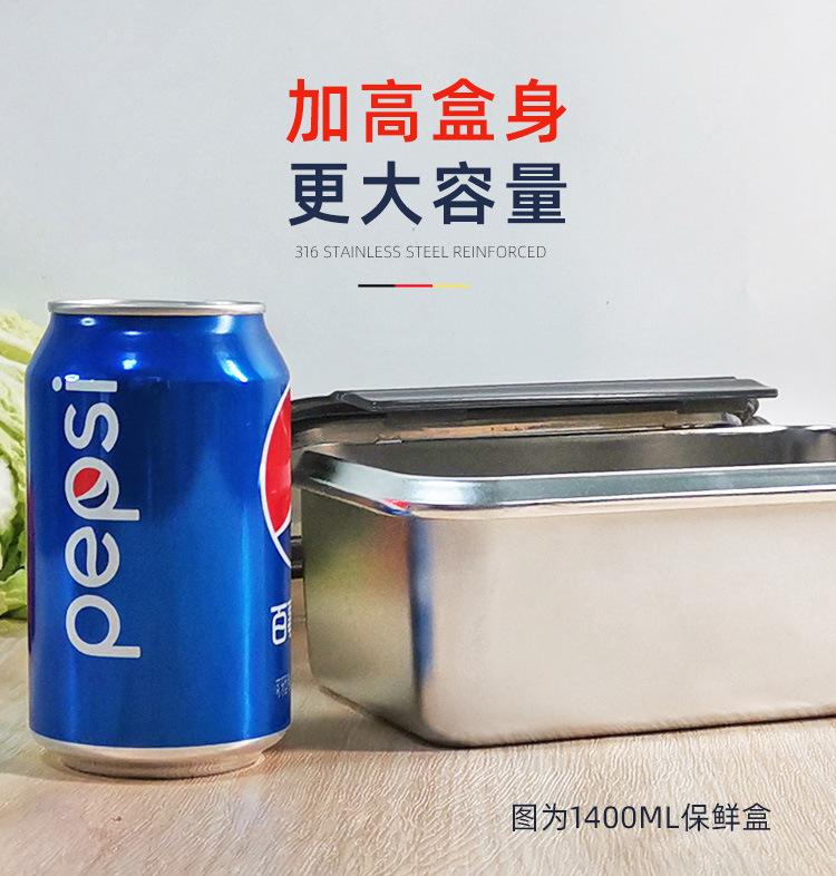 316 stainless steel food storage box, square lunch box, lunch box, refrigerator with lid, sealed storage box, fruit box set pic 9